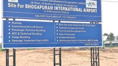 GVIAL to develop and operate Bhogapuram Airport