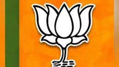 bjp