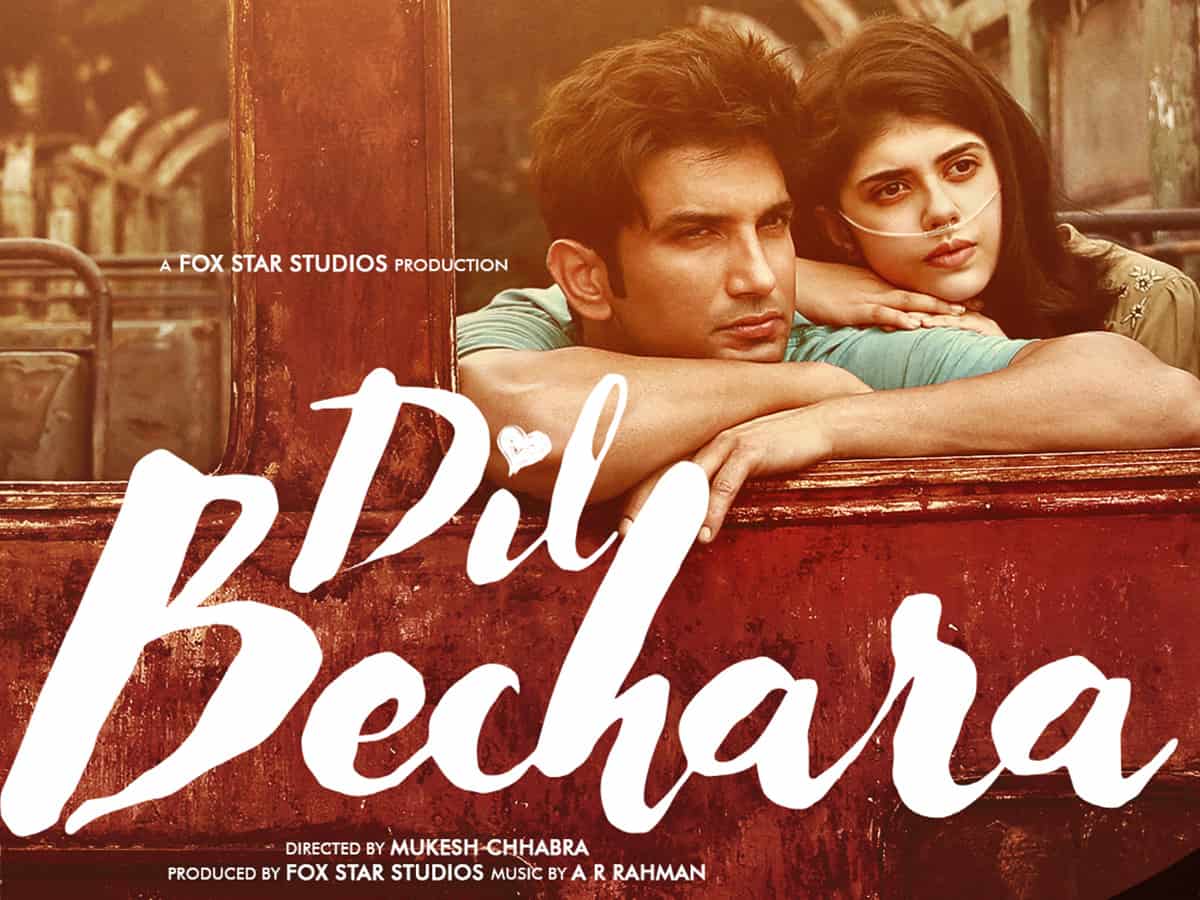 Sushant Singh Rajput's last film 'Dil Bechara' to premier on Disney+ Hotstar