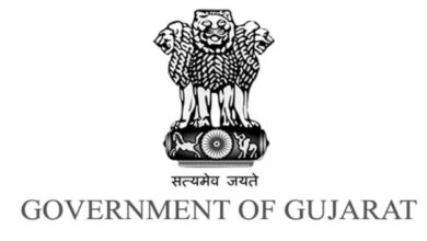 government of gujarat