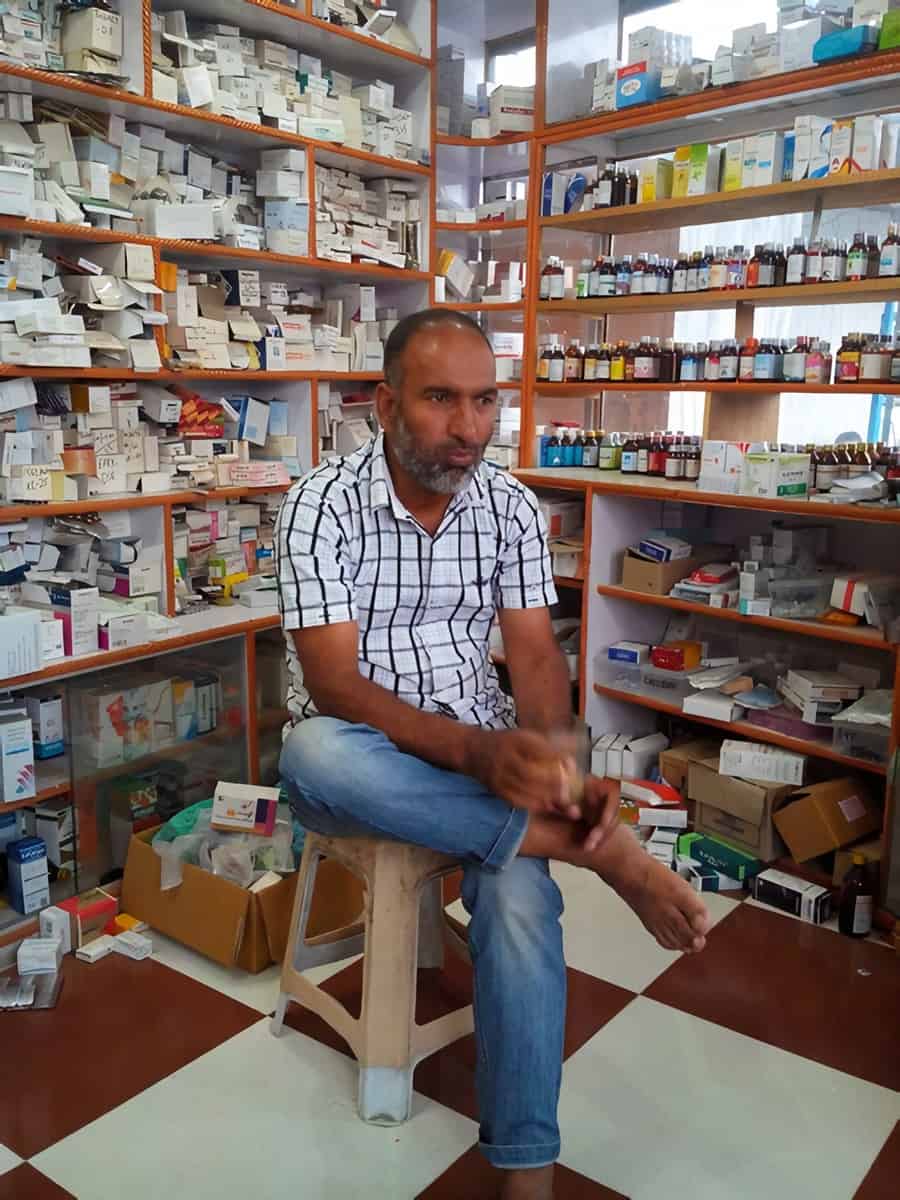 Medical shop