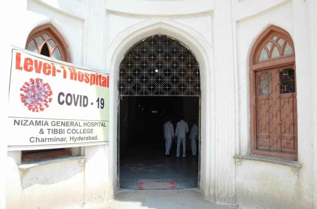 Hyderabad: Principal of Govt Nizamia Tibbi College tests positive for Coronavirus