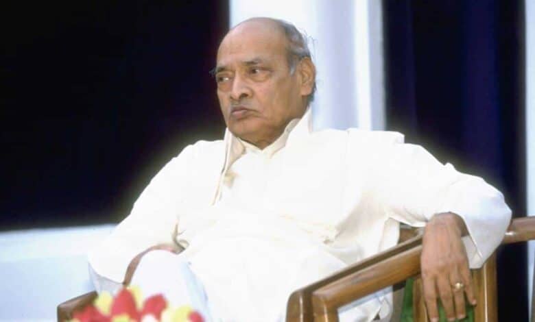 pv narasimha rao
