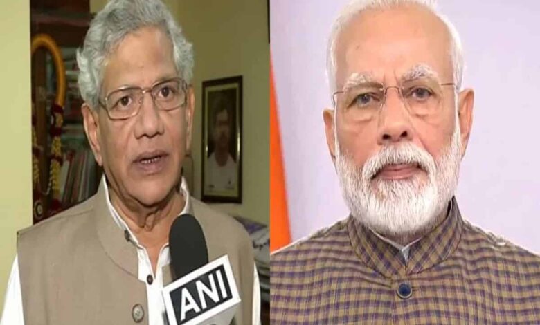Sitaram Yechury