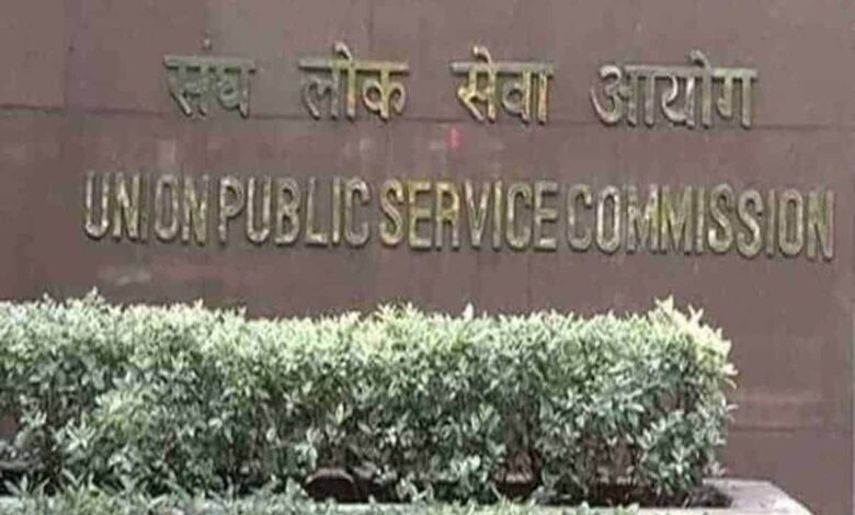 685 qualify civil services exam 2021, Shruti Sharma topper: UPSC