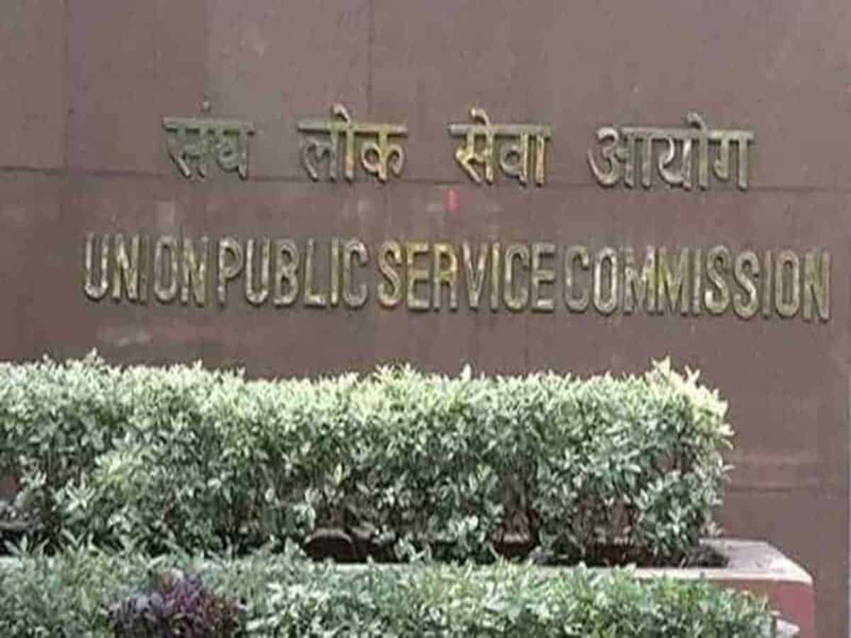 685 qualify civil services exam 2021, Shruti Sharma topper: UPSC