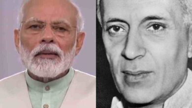 Nehru