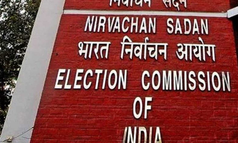 Two election commissioners likely to be appointed by Mar 15: Sources
