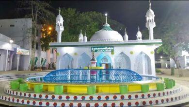 Jamia-Nizamia