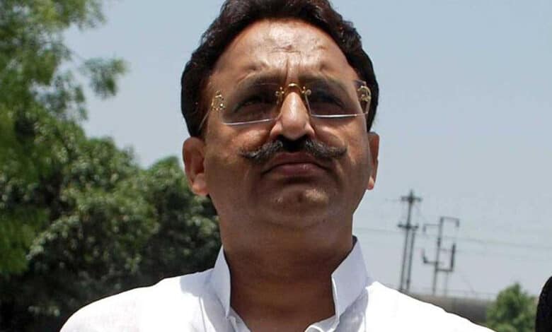 Muktar Ansari