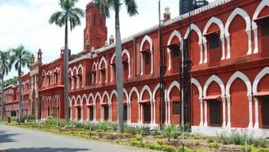 AMU