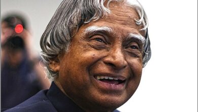 5th Death Anniversary of visionary personality; APJ Abdul Kalam – The man who dreamt vision India 2020