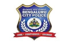 Bengaluru: Over 16k policemen physically unfit, dept to intervene