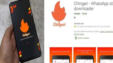 Chingari-App