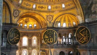 Hagia Sophia