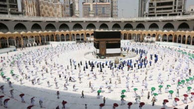 hajj umrah