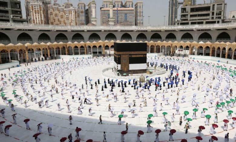 hajj umrah