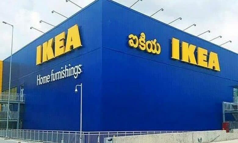 IKEA