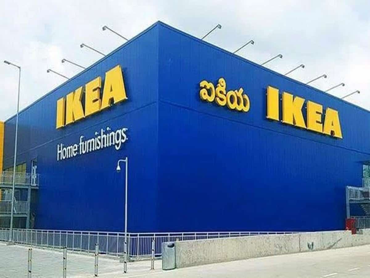 IKEA