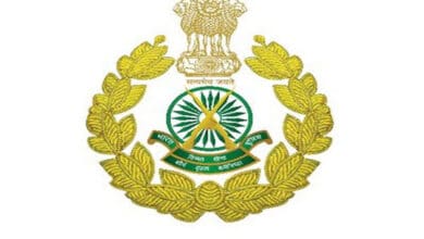 ITBP