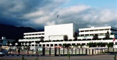 Joint session of Pak parliament to discuss FATF-related bills