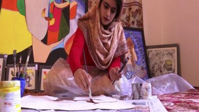 Kashmiri woman