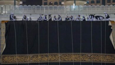 Kiswa-Kaaba