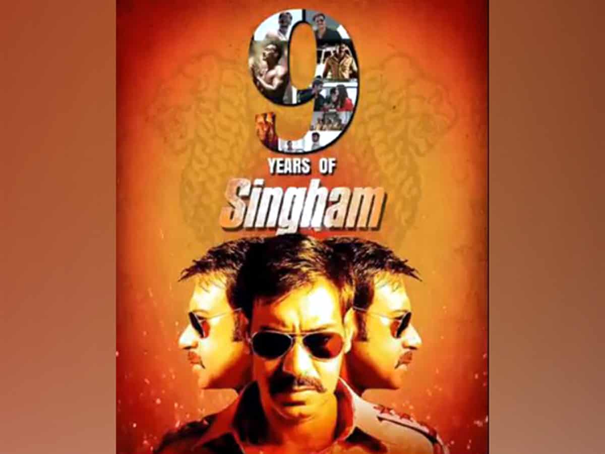 singham
