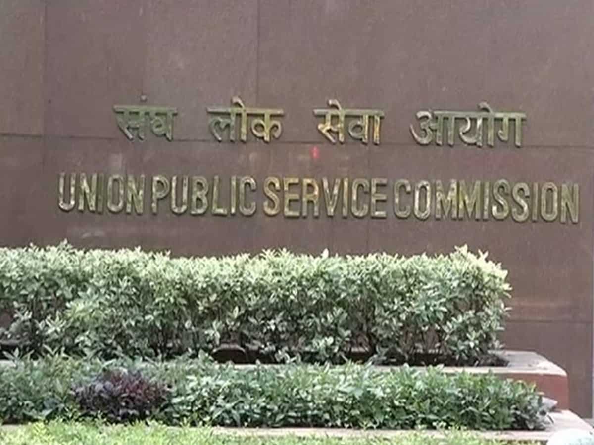 UPSC prelims 2023 cut off