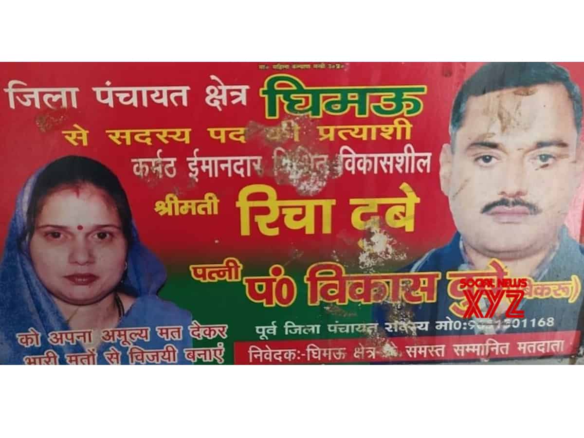 Now Vikas' wife Richa also 'most wanted'