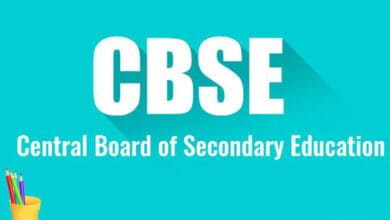 CBSE introduces Blockchain to go paperless, secure results