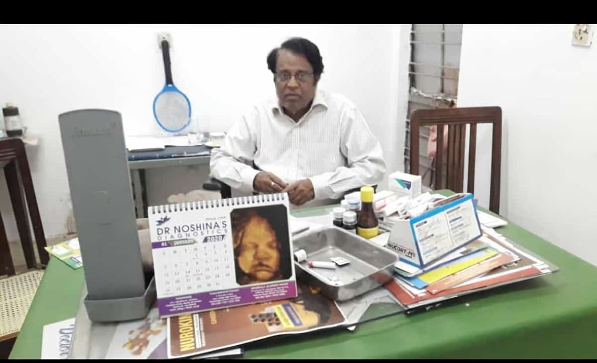 Dr Khaja Habeebuddin