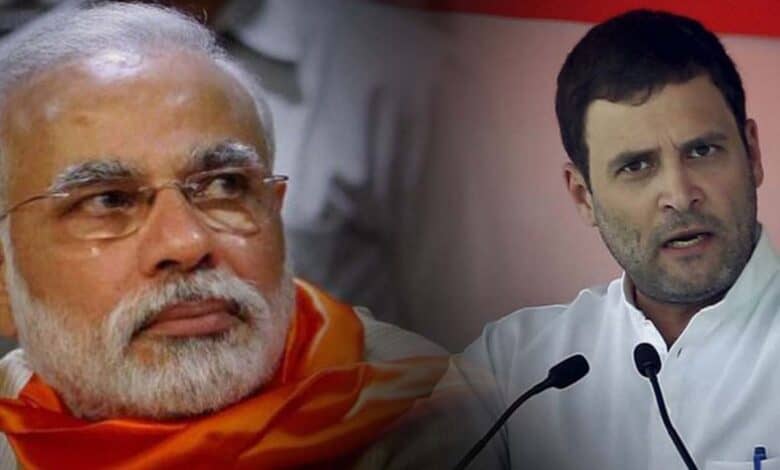 Modi govt destroyed public banks, financial institutions: Cong