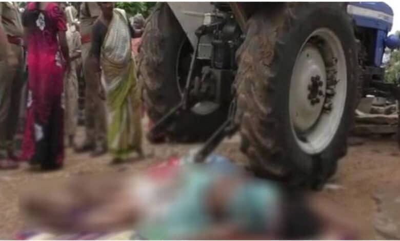 Woman, daughter die after being hit by tractor in UP's Kasganj