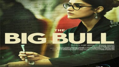 Makers of 'The Big Bull' unveil intriguing poster featuring Ileana D'Cruz