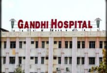 Gandhi Hospital
