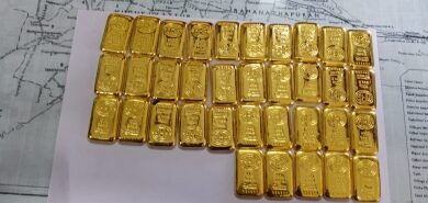 Gold seized from 11 returnees from Saudi at Hyderabad Airport