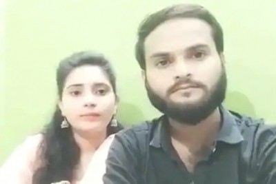 Interfaith marriage in UP runs into controversy