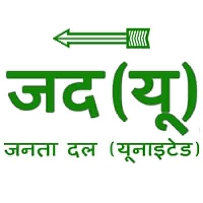 JD-U to launch app for election campaign