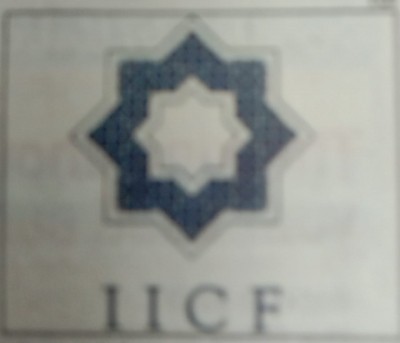 Muslim body releases official logo for mosque in Ayodhya