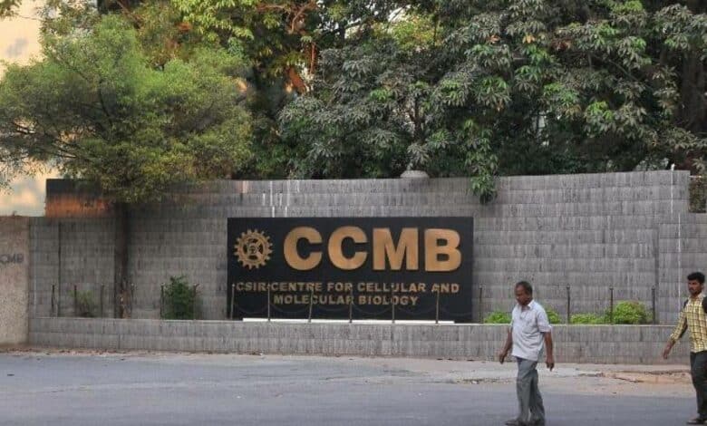 Hyderabad: CCMB open to public, students on September 26