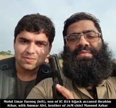 Pics, messages, calls of JeM terrorists helped NIA trace Pulwama attack links to Pak (2nd Ld)