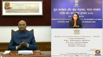 President Kovind confers awards to 60 sportspersons (Ld)