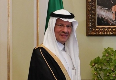 Saudi Arabia announces discovery of new oil, gas fields