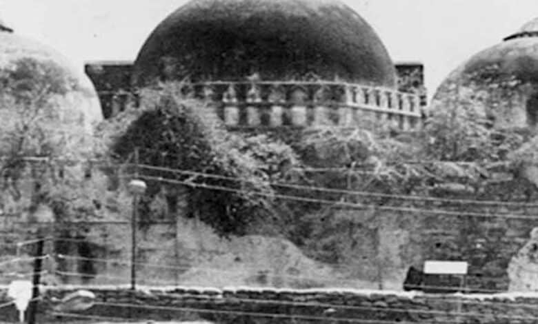 babri masjid