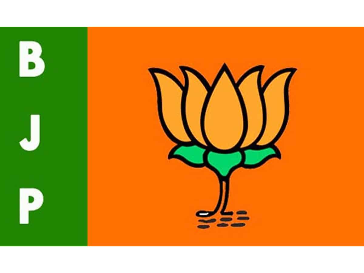 BJP to use Kamal Connect app for Bihar polls