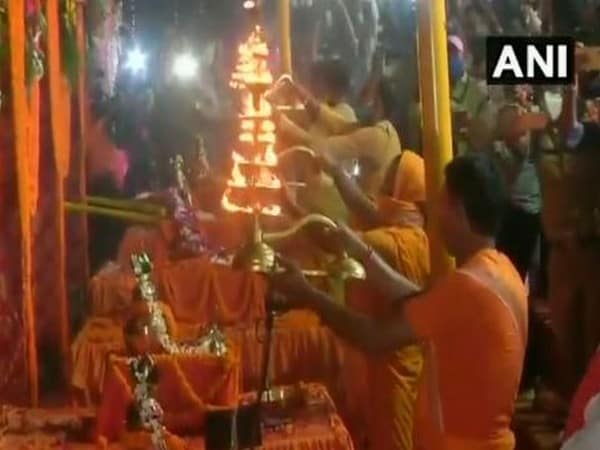 Ayodhya