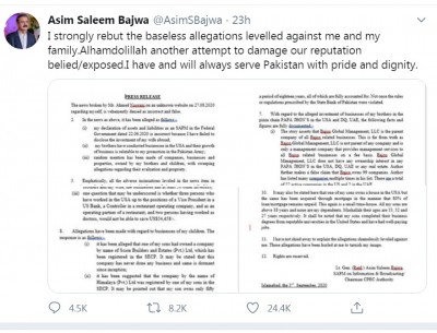 As Bajwa/Bajco scandal festers, Imran refuses to accept key aide's resignation