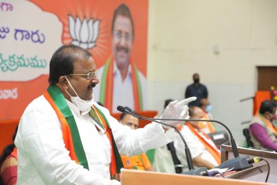 BJP appoints new office bearers in AP