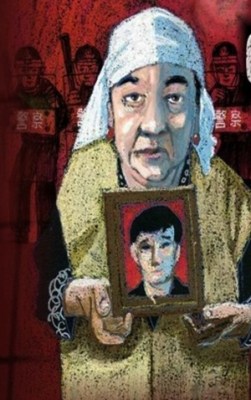 China blames faith of Uyghur Muslims for concentration camps in Xinjiang
